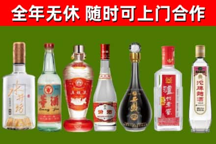 锦屏回收老酒价格