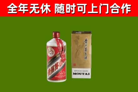 锦屏回收铁盖茅台酒