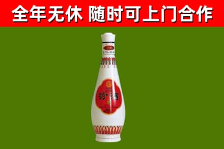 锦屏回收老汾酒
