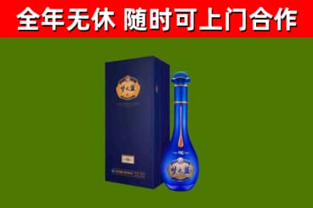锦屏回收梦之蓝M6